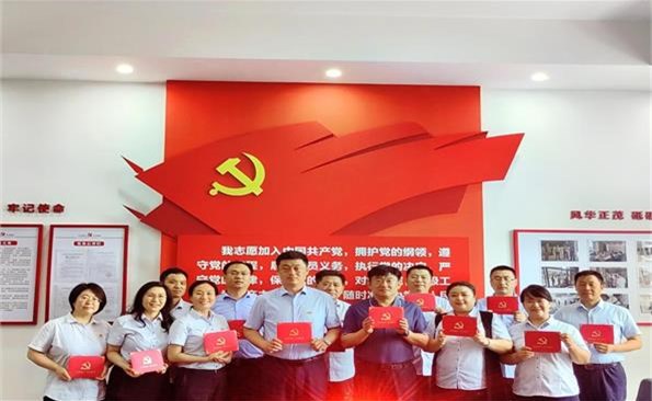 過好政治生日，不忘入黨初心——威海產(chǎn)投集團開展“不忘初心、牢記使命”主題黨日活動