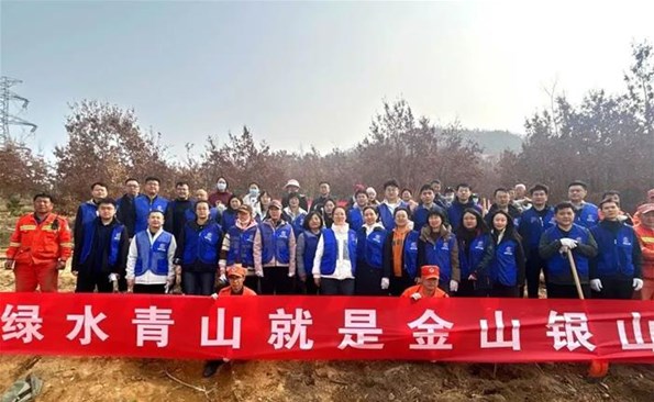 “植”此青綠 共“樹”春暉——威海產(chǎn)投集團開展義務植樹活動